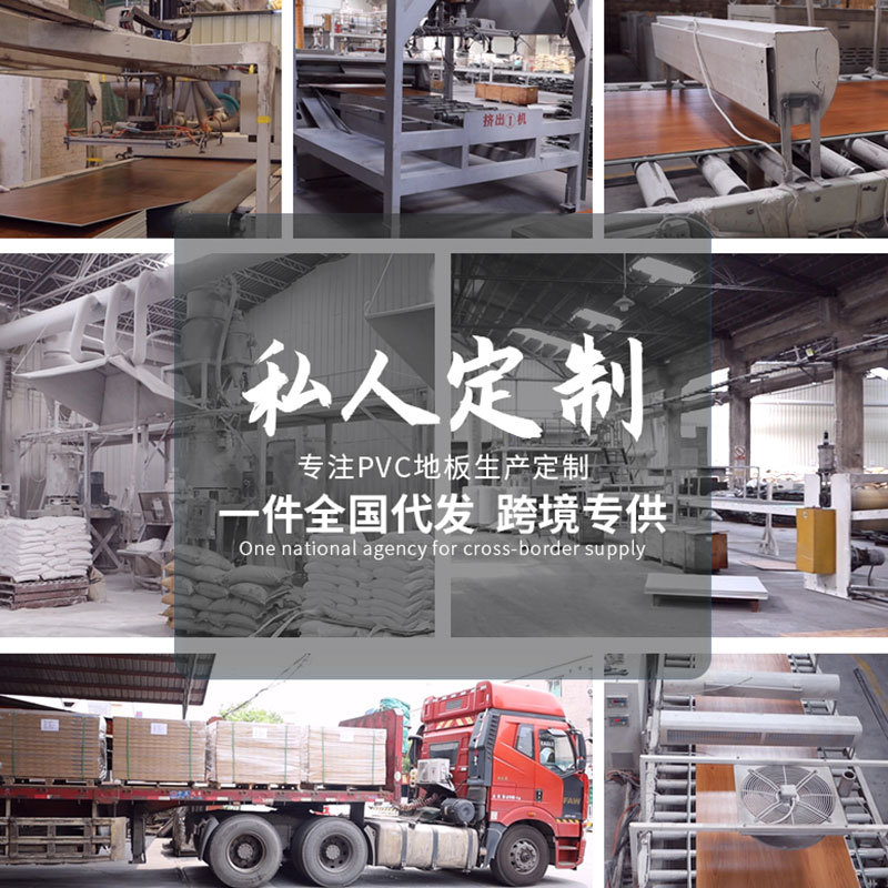 Spot spc lock floor pvc household environmental protection wear-resistant 6mm New material Stone plastic floor wood grain renovation floor