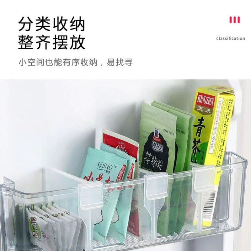 Refrigerator partition multi-functional storage and finishing partition snap-in refrigerator partition clip adjustable multi-purpose partition clip