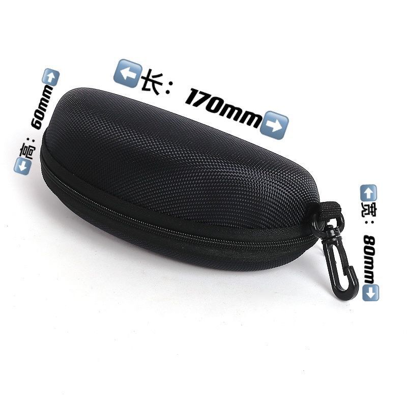 Sports Anti-Stress Large Sunglasses Case Eva Zipper Case Oxford Cloth Glasses Case K-Style Large Portable Hook