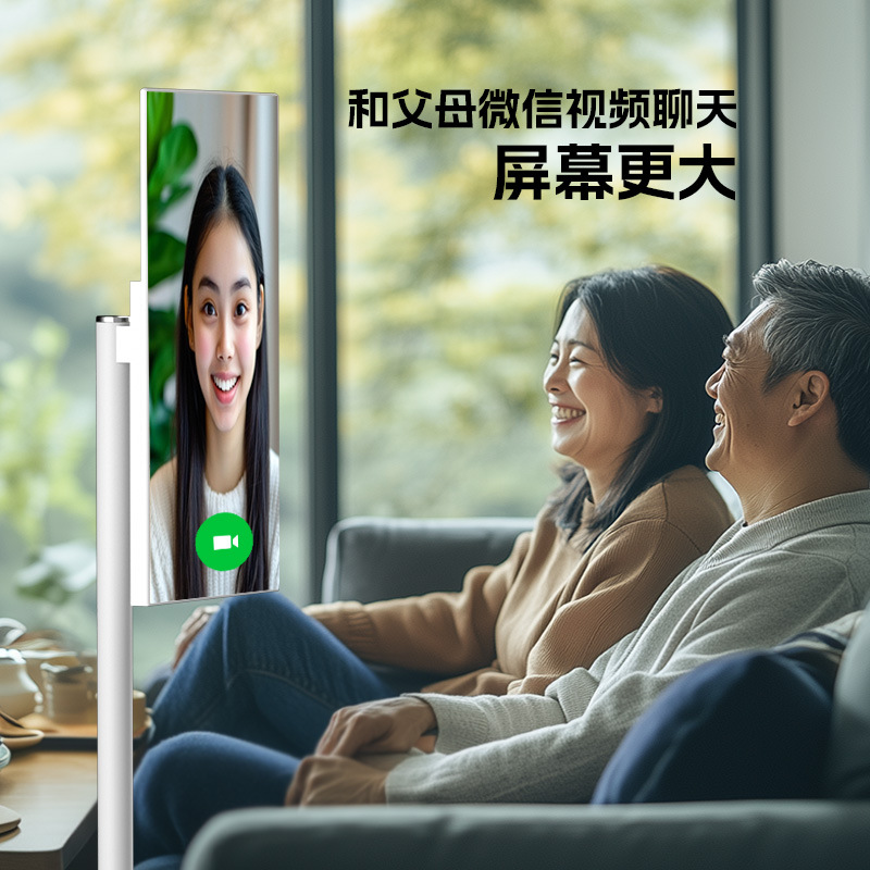 Rk 21.5inch All-In-One Entertainment Machine for the Elderly, Singing Machine, Video Call, Screen Drama, Square Dance Video Machine