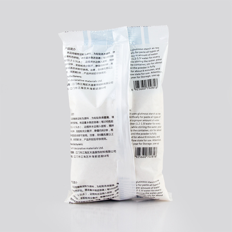 Shuangmei Glue Powder for Wall Coverings and Murals, Dehydrated Glue Powder, Wallpaper Glue Powder, Wholesale and Delivery from Manufacturer