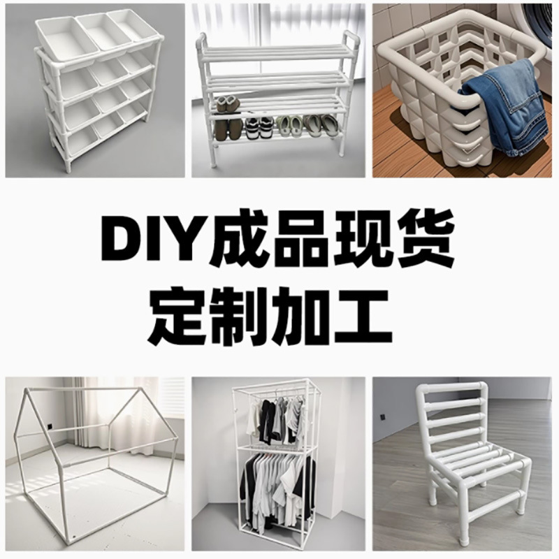 16mm set of plastic joint connector tent accessories three-dimensional right angle elbow studio takeout box bracket