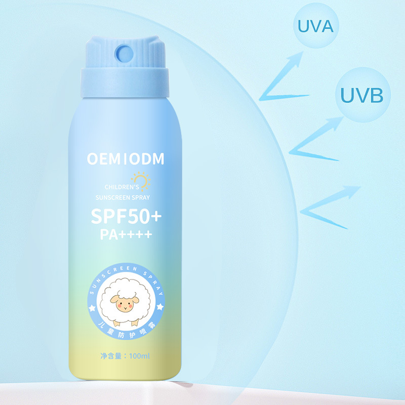 Customized Processing of Kidsren's Protective Spray, Kidsren's Protective Milk, Mild and Non-Irritating, Refreshing Outdoor Protection for Teenagers