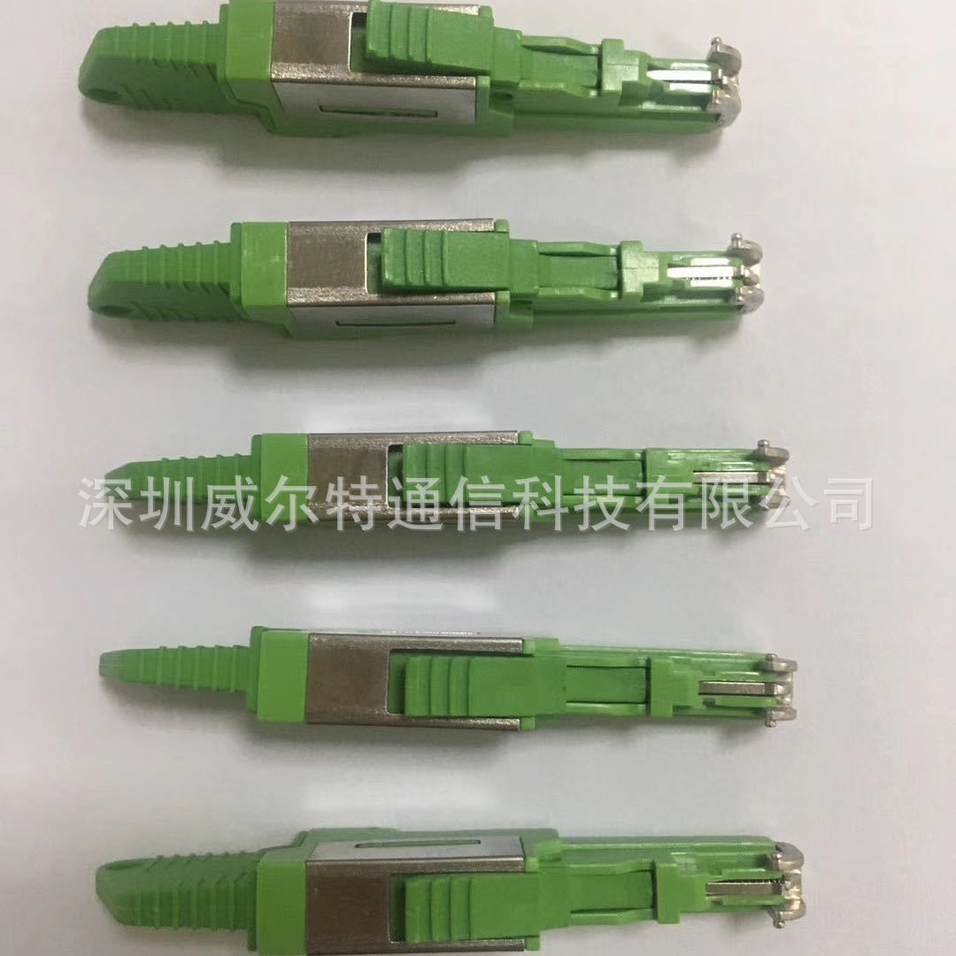 E2000 1-30Db Optional Fixed Yin-Yang Type Single Multi-Mode Fiber Optic Attenuator
