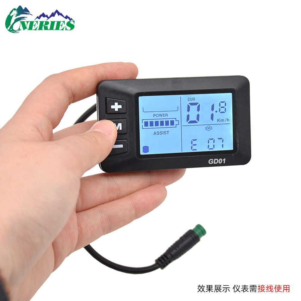 Gd01 Bicycle Lcd Instrument Five-Core Waterproof Head Lcd Display Lithium Battery Modification Accessories 24V/36V/48V