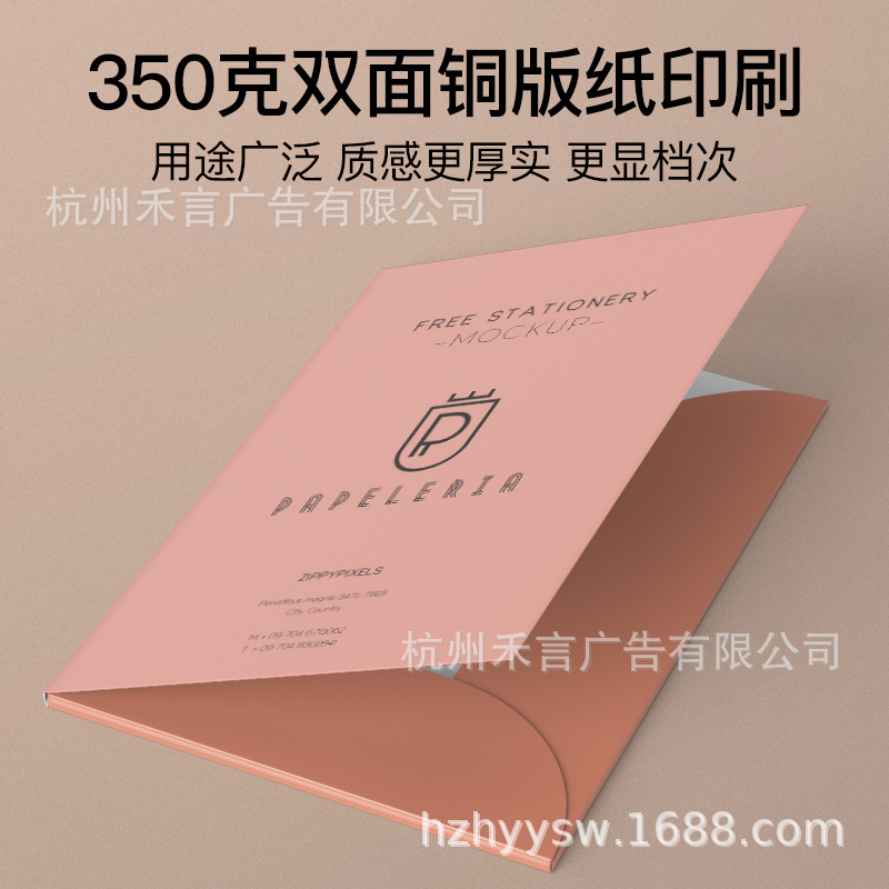 350g coated paper printing 200g 250g high definition double-sided printing waterproof business card printing postcard photo paper