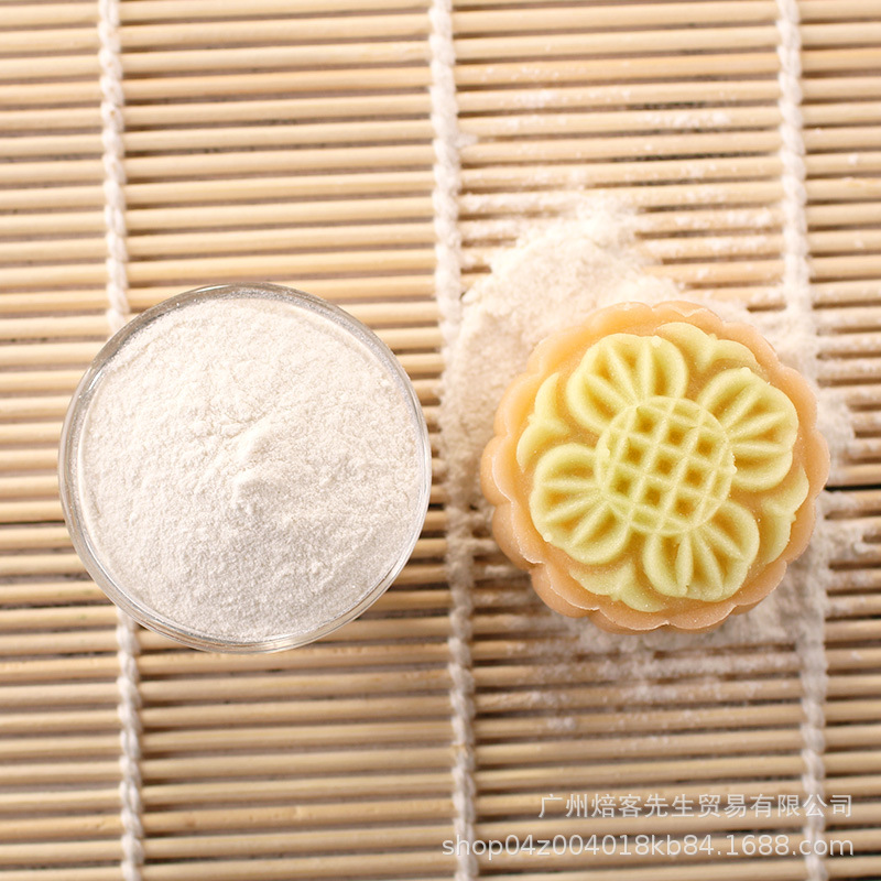 Mr. Bakers Cooked Cake Powder 20g Cooked Glutinous Rice Flour Snow Mei Niang Snow Skin Mooncake Wife Cake Anti-Stick Hand Powder Raw Materials