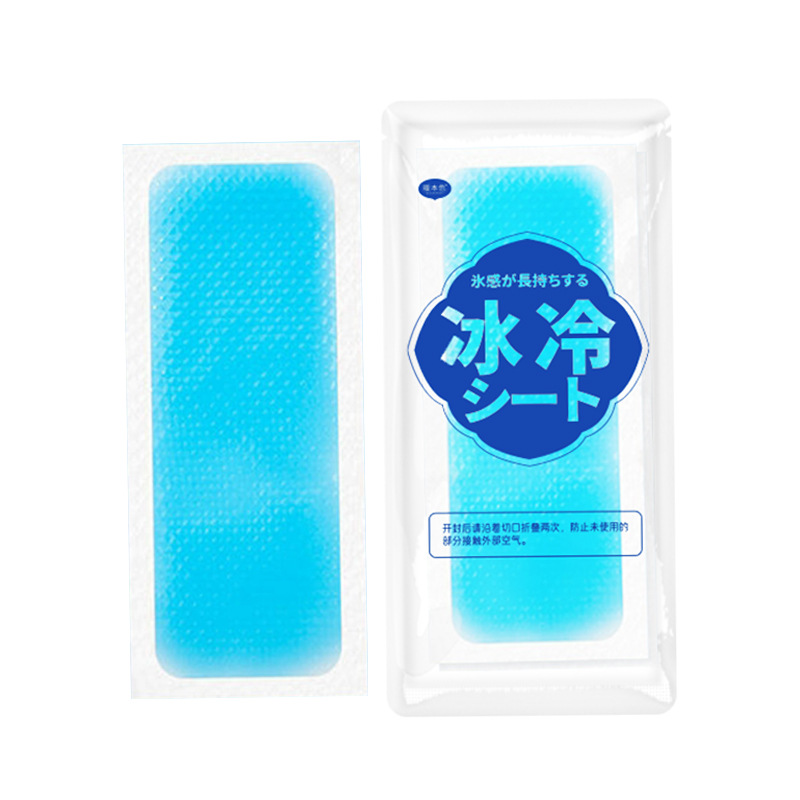 Factory direct supply ice paste ice paste cooling antipyretic cool paste cooling paste ice paste students military training to prevent drowsiness