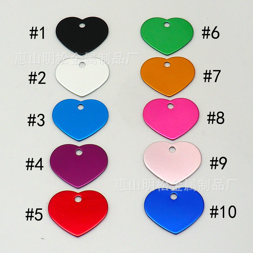 38mm Love Dog Brand Pet Brand Laser Engraving Metal Cat Pendant Key Anti-Lose Brand Collar Pendant