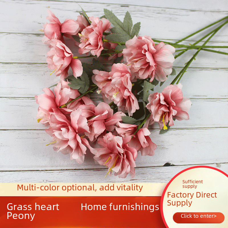 Grass heart peony simulation artificial bouquet silk flower fake flower photo bouquet factory wholesale home furnishings soft flowers
