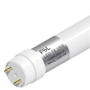 Fsl Foshan Lighting T8 Integrated Lamp Holder Led Light Tube Complete Set 1.2m Household Lighting Energy-Saving Lamp Tube
