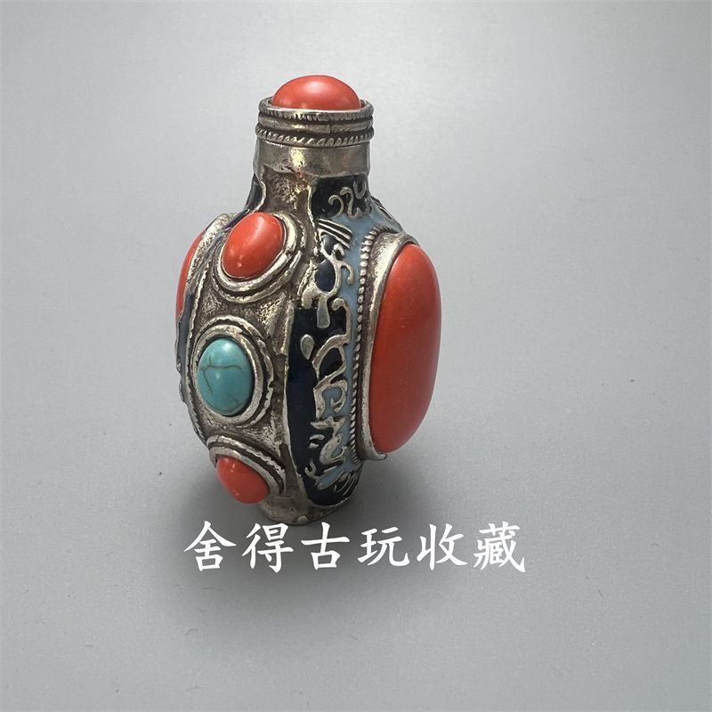 Special Snuff Bottle Collection, Alloy Copper Collection, Inlaid Gilt to Create Internal Painting, Cloisonné Smoking Set, Xizang Gems