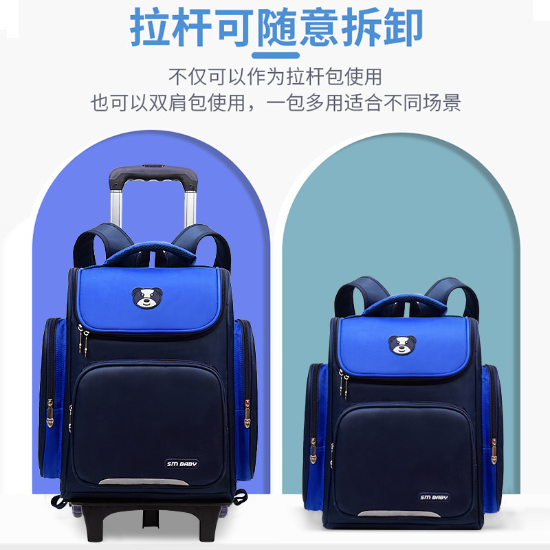 Trolley schoolbag primary school student schoolbag burden-reducing schoolbag trolley children backpack climbing stairs can be printed LOGO