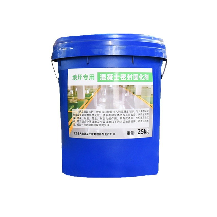 Curing Agent Concrete Sealing Floor Special Curing Agent Floor Cement Floor Enhancement Hardening Sealing Curing Agent