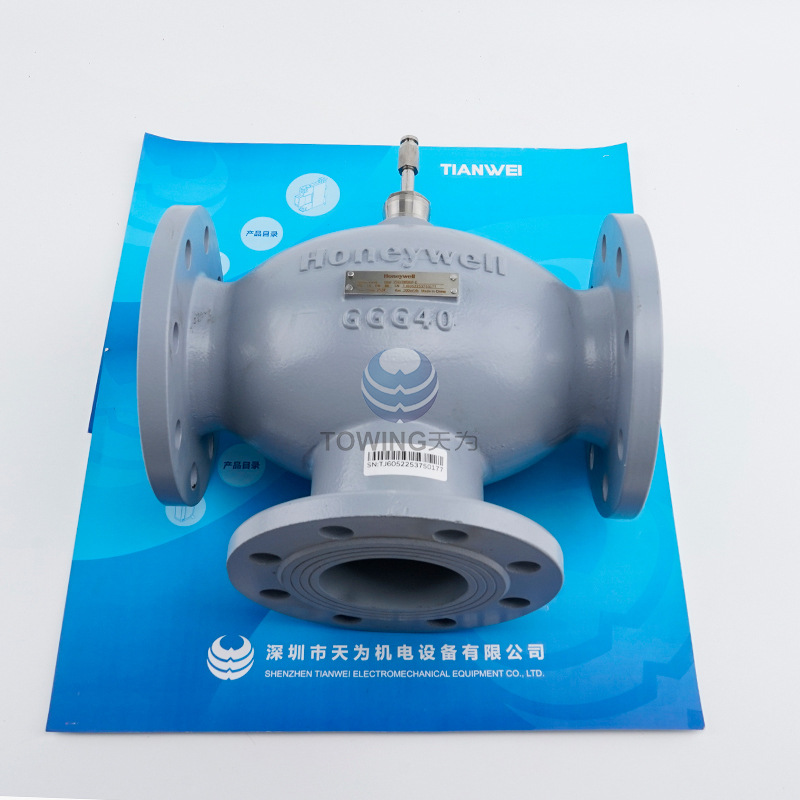 V5Gv3W080F-E New Original American Honeywell Honeywelldn80 Three-Way Flange Coalescence Valve