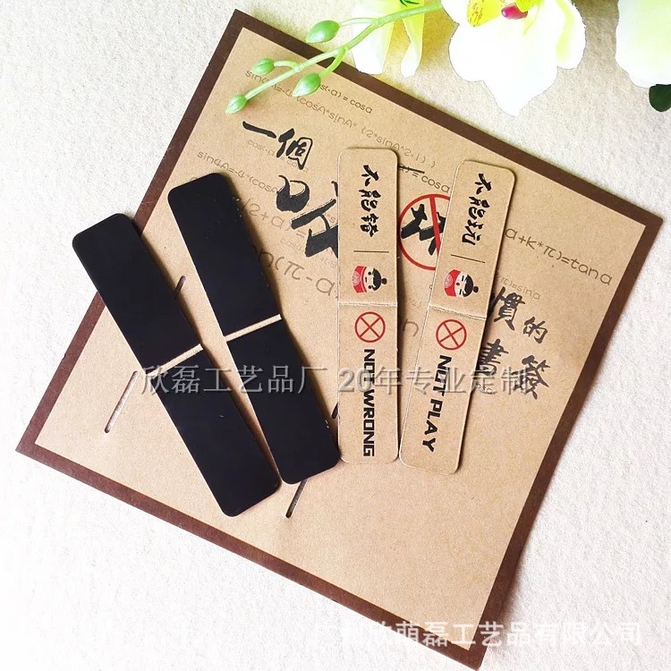 Supply Amazon Bookmark Multicolor Solid Color Set Fashion Cartoon - Factory Delivery Cheap and Affordable