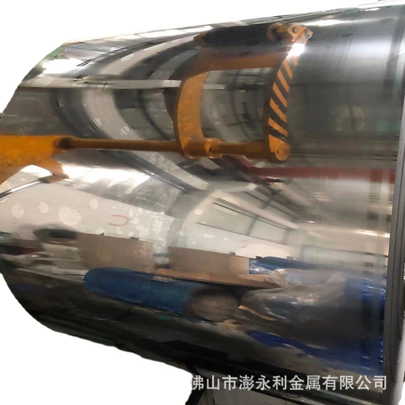 Split film dual-panel SPCC-2B SPCC-SB mirror plating surface treatment special cold rolled steel coil