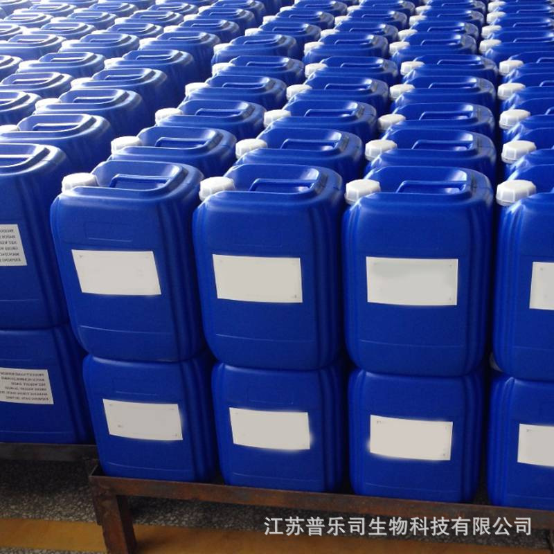 4-Piperidinopropanol Hydrochloride 155270 -01-2 Organic Chemical Raw Material Content 99% Plexi