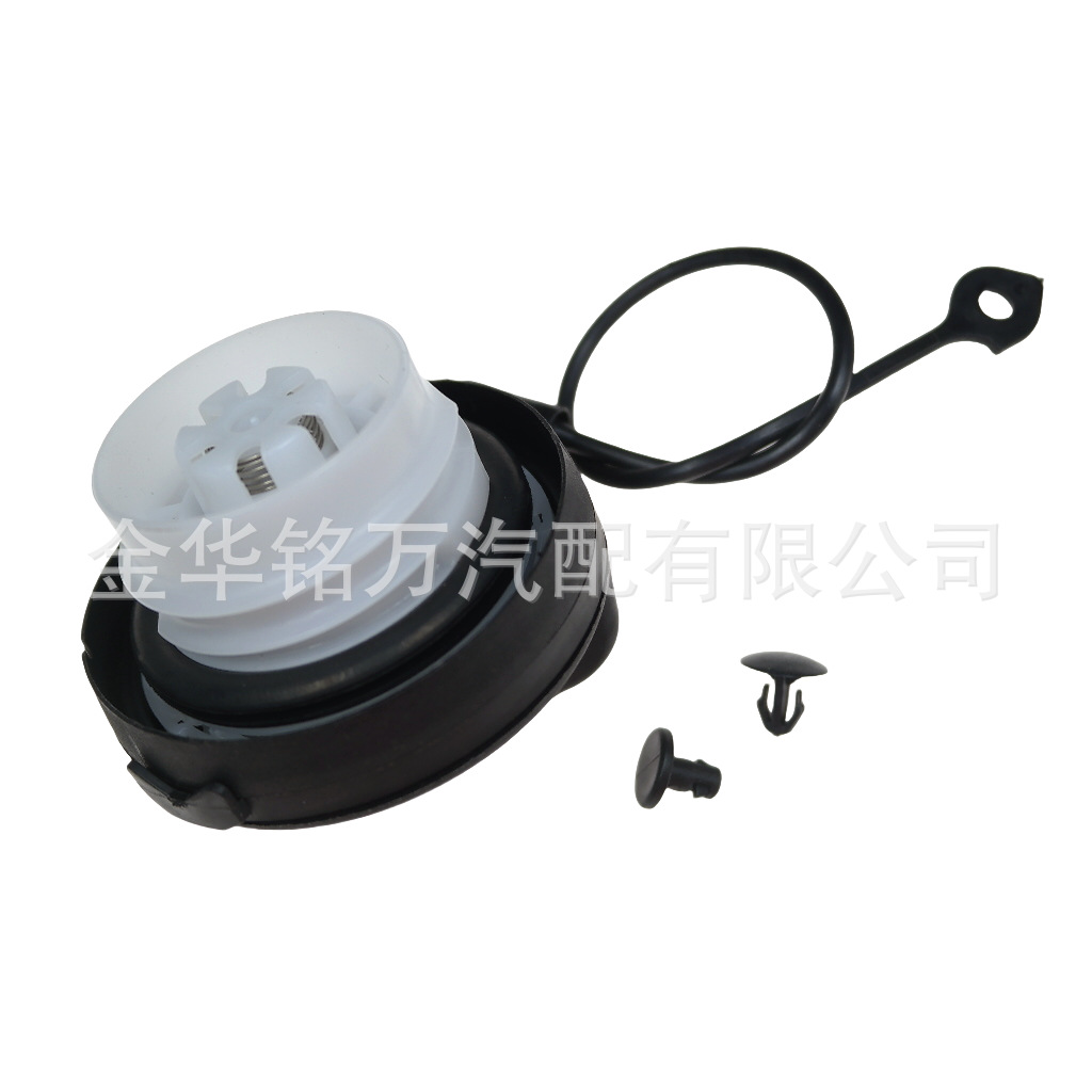 Suitable for Nissan Nissan Infiniti Fuel Tank Cap 17251-1Vz0D 17251-3Ja0A