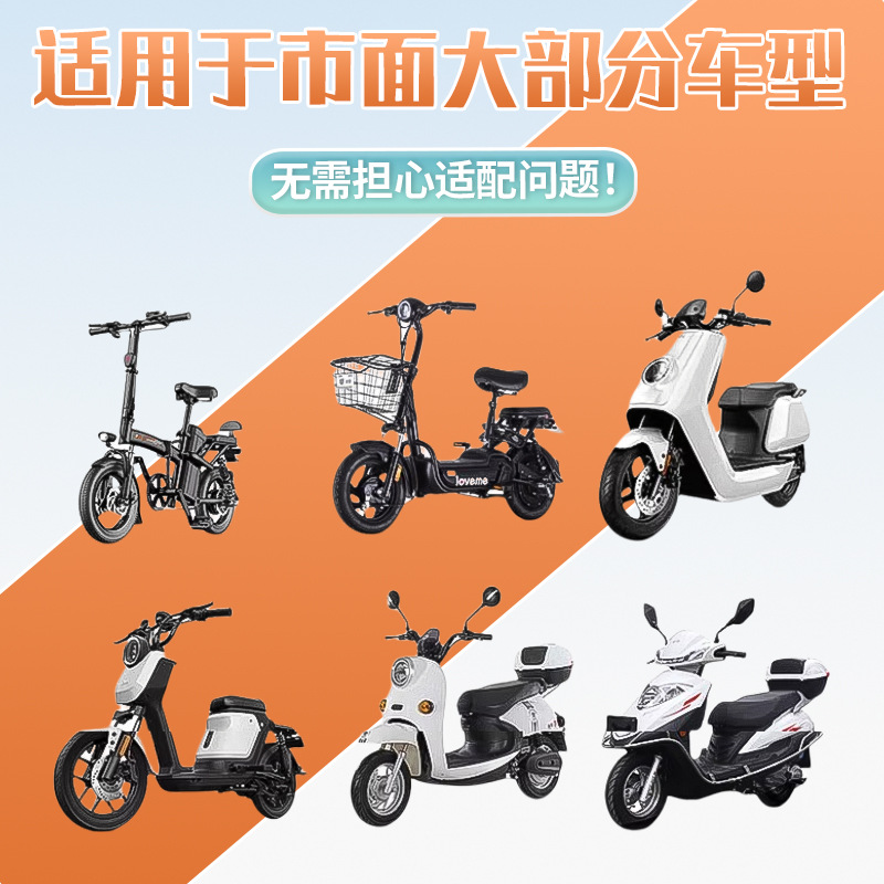 Electric Motorcycle Gloves, Winter Waterproof and Warm Handlebar Covers, Battery Car Tram Covers, Cycling Anti-Slip Cycling Covers