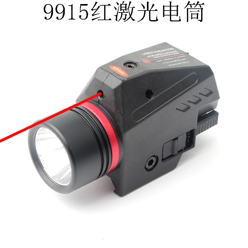 9915 подвесной лазерный фонарик уличный сильный свет светодиодный тактический фонарик