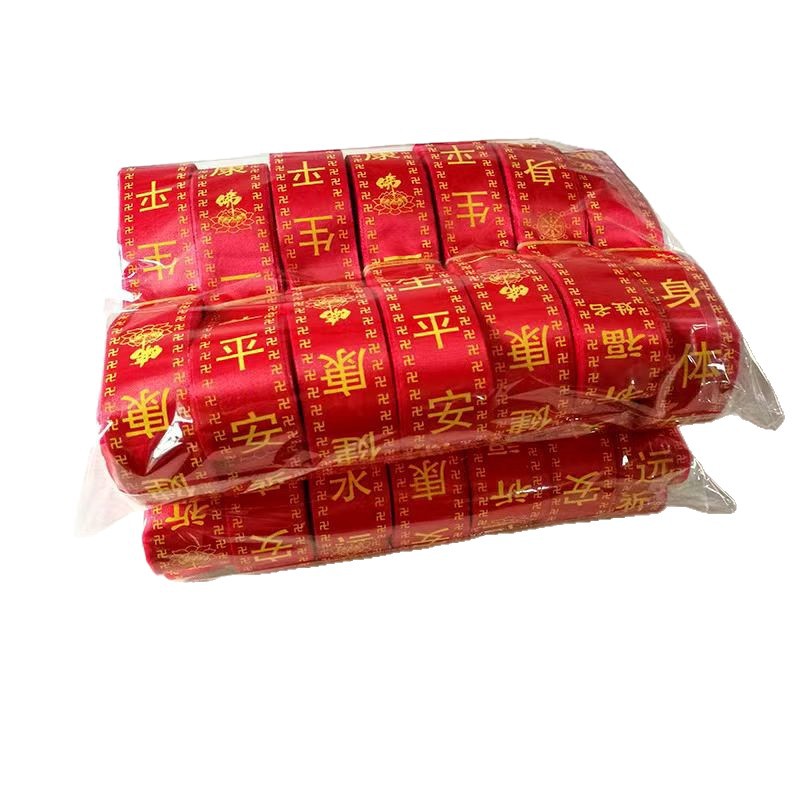 Spot blessing belt wish belt burn incense worship Buddha dharma will hang tree Ribbon Red Ribbon can be signed