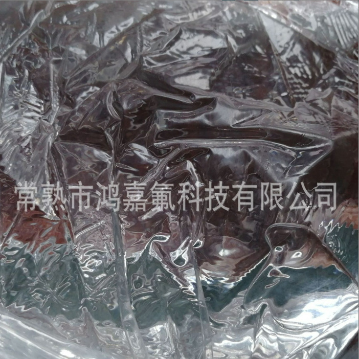 Fluorosilicone Rubber Raw Material High-Quality Transparent Elastomer Manufacturer Real Price