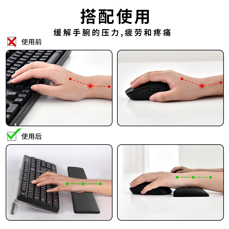 Ergonomic Keyboard Stand Increased Z-Shaped Keyboard Stand Desktop Stand Tilted Transparent Acrylic Keyboard Tray Bracket