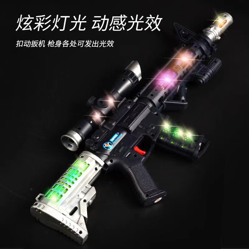 2022 new M416 submachine gun electric toy gun with double bullet vibration children's toy gun