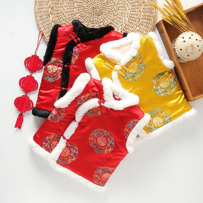 Chinese-style annual clothing children's waistcoat for boys and girls plus velvet padded vest festive New Year outfit Tang suit waistcoat factory wholesale