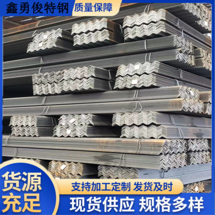 Manufacturers Supply Marine Angle Steel High-Strength Ship Structure Steel Ccsa Angle Steel Ccsb Angle Steel Ah36 Angle Steel from Stock