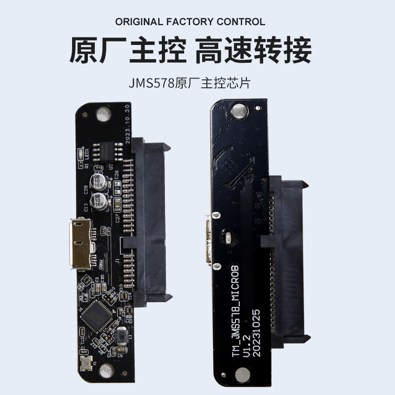 Factory Outlet USB3.0 Transparent Hard Drive Enclosure SATA Interface Mechanical SSD Neutral 2.5inch Hard Drive Enclosure