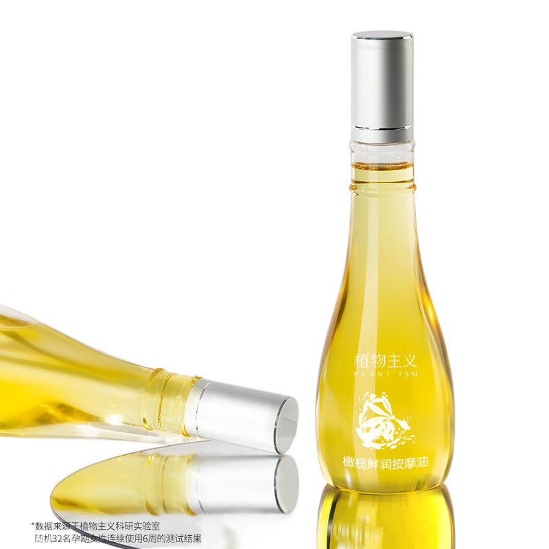 Botanical Olive Pregnancy Oil Postpartum Care Refreshing Body Lotion Essential Oil Growth Marks