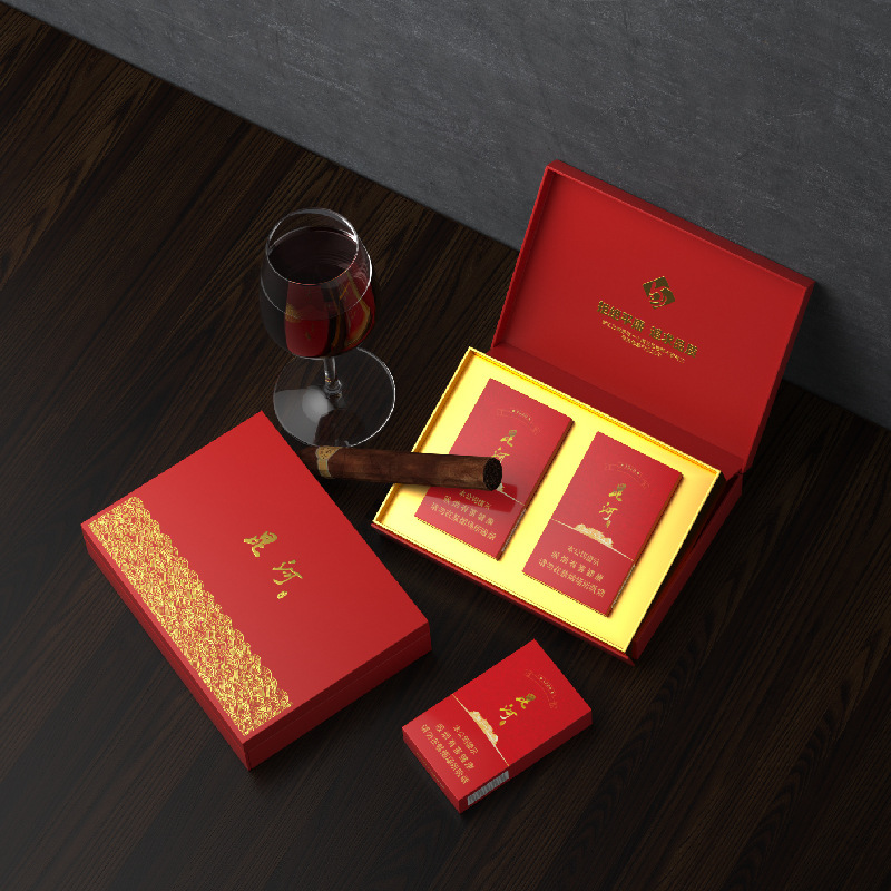 Cigarette Box Hard-Packed Gift Box with Printable Logo Hot Stamping 20 Small Cigarette Paper Display Box Wholesale Fully Enclosed Incision Box