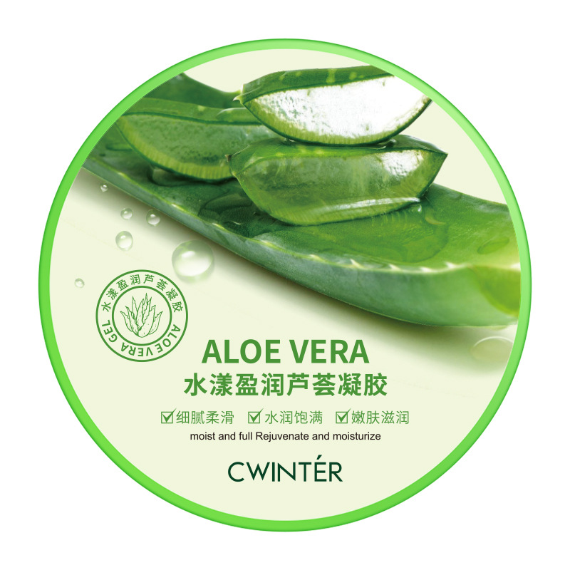 Aloe Vera Gel Refreshing and Hydrating Aloe Vera Gel Emulsion After Sun Repair Moisturizing Aloe Vera Gel Large Pot