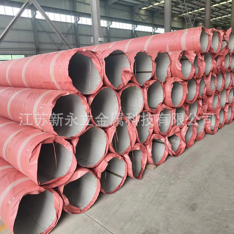 304 large diameter welded pipe industrial stainless steel straight seam welded pipe can be cut processing 316 stainless steel round pipe