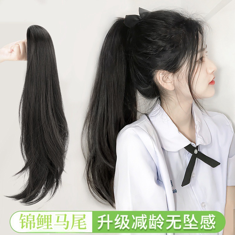 Немного завитой парик короткие волосы хвост женская мода искусственные волосы клип на немного кудрявый длинный прямой волос высокий хвост оптом