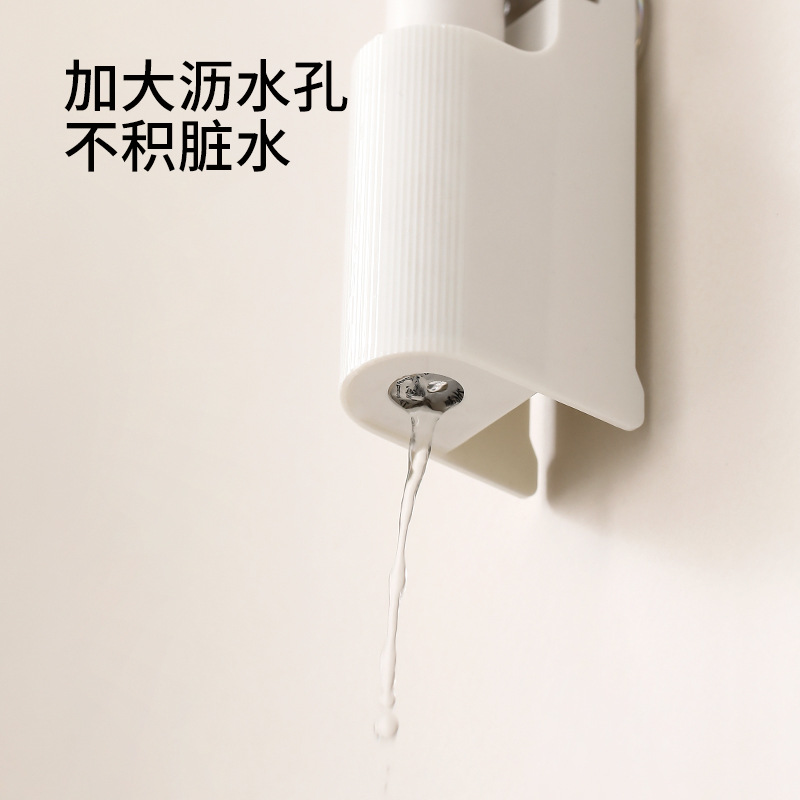 FaSoLa Electric Toothbrush Hanger Toilet Non-Punch Dental Storage Box Storage Rack Wall Hanging Suction Cup Toothbrush Hold