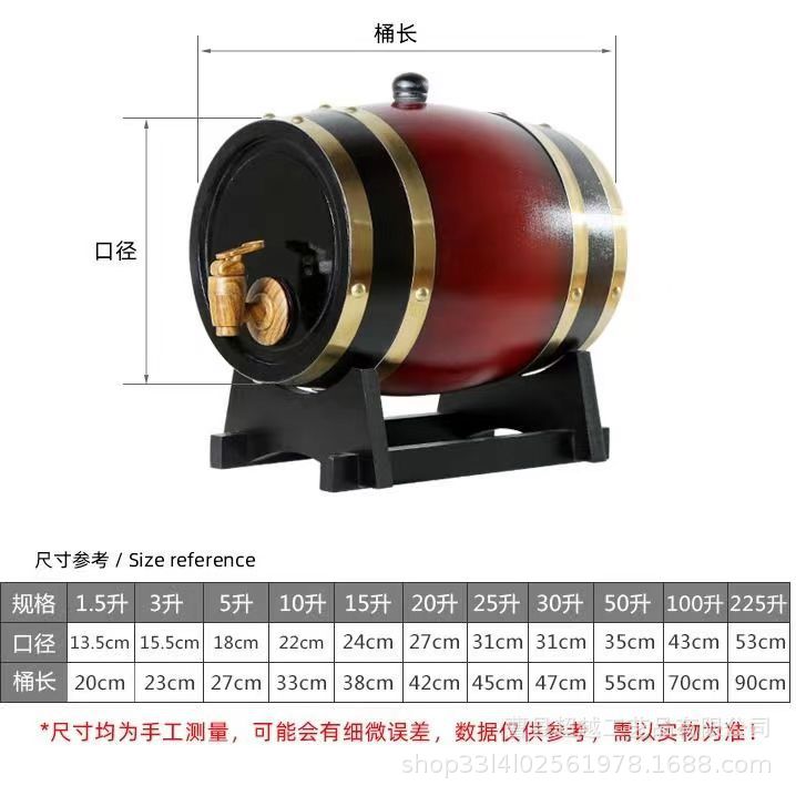 More than in stock specifications wooden wine barrel beer oak barrel creative wine storage barrel solid wood wine barrel oak wine barrel