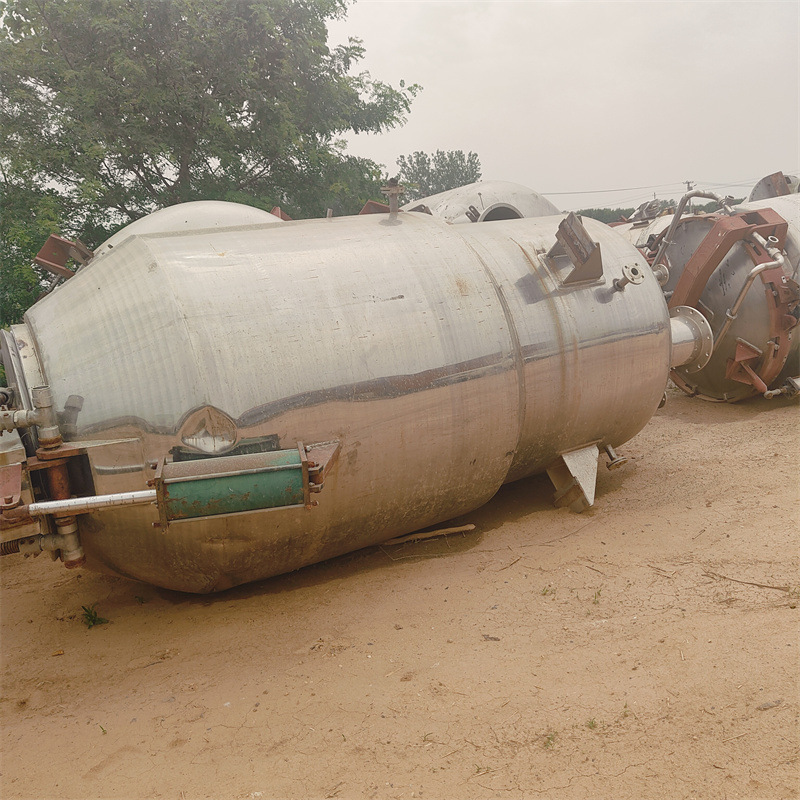 Б/у промышленный экстракционный резервуар, оборудование для вакуумной ферментации, нержавеющая сталь, устройство для ферментации молочных напитков