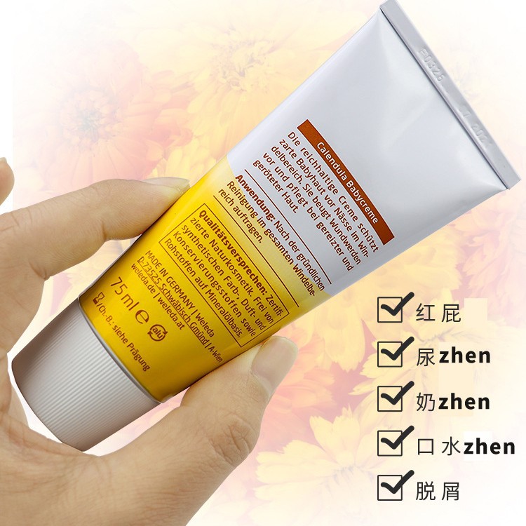 German Weleda Weleda Calendula Nap Cream Infant Nap Cream Butt Cream Butt Fun 75ml