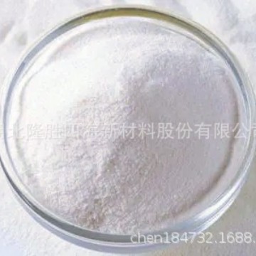 Sihai Vinyl Vmq Solid Powder Silicone Rubber Surface Treatment Water-Repellent Film-Forming Mq Ratio 0.8