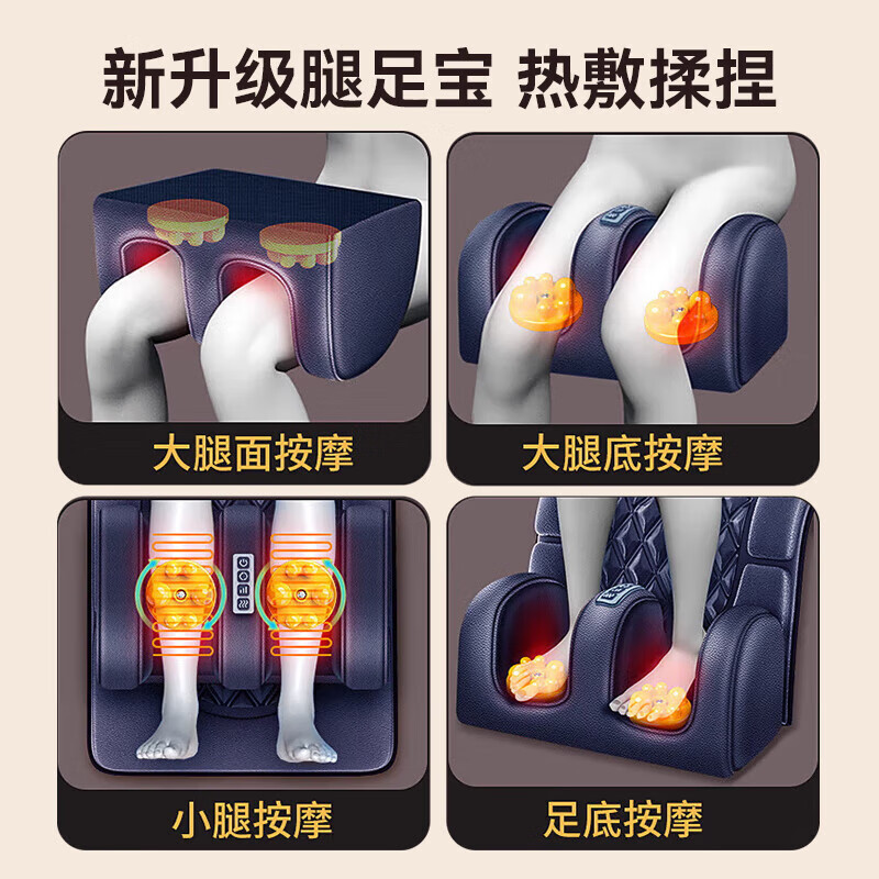 Cross-Border Popular Multifunctional Massage Mattress, Full Body Massage, Cervical Spine Kneading Massage, Lying and Sitting Multi-Purpose Mattress, Can Be Shipped on Behalf of Others