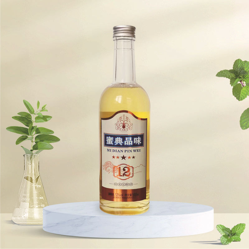 Liqueur Bottle Factory Direct Wholesale Low-Alcohol Yeast Wine for Ladies' Gatherings, a Must-Have for Parties, Available in a Box