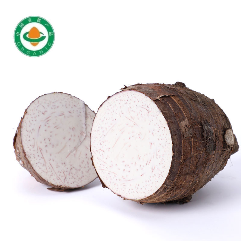 Special Grade Taro Powder Lipu Taro Powder Guangxi Lipu Specialty Lipu Raw Factory Merchants Shipped