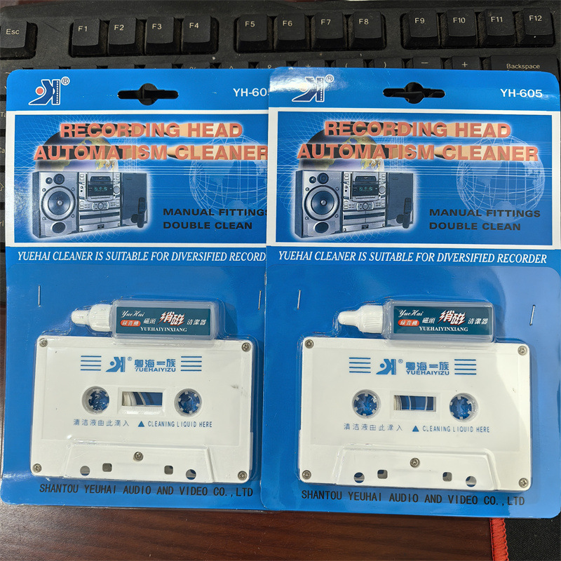 Очистительная лента для магнитофона 605, лента для демагнитизации, очистительная лента для повторителей, лента для магнитофона