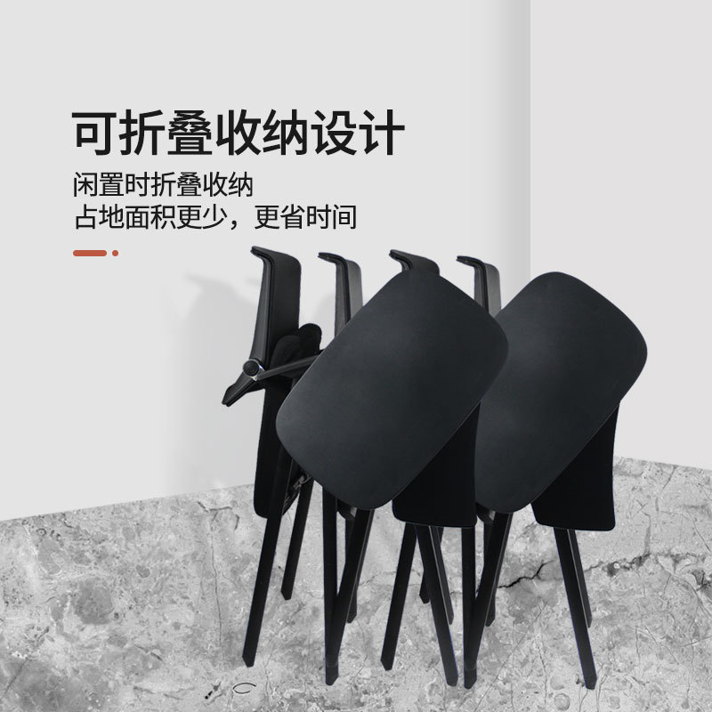 Training Chair with Writing Board Classroom Chair Table and Chair Integrated Conference Room Office Chair Folding Conference Chair with Table Board