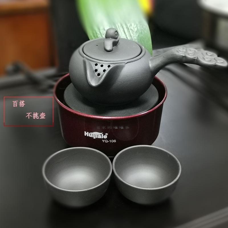 Gansu Canned Tea Brewing Tea Pot Electric Stove Longnan Tianshui Xihewe Ningxia Household Coffee Brewing Electric Stove