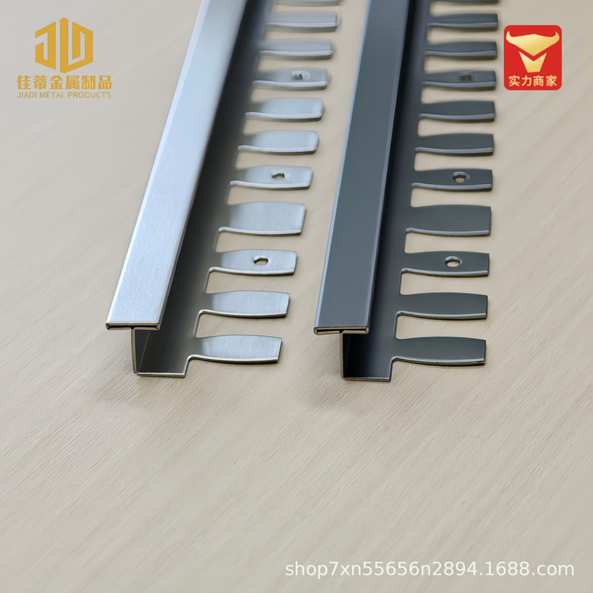 Планка из нержавеющей стали C-образной формы, очень узкая, гибкая планка для плитки