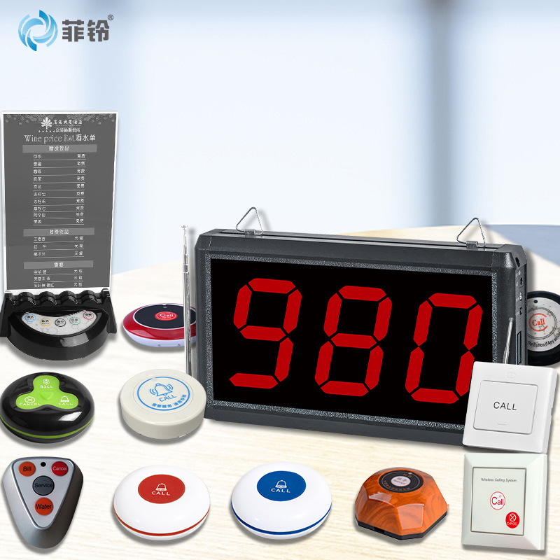 Wireless Call Host Internet Cafe Wireless Call Service Receiver Host Tea Restaurant Cafe Wireless Receiver